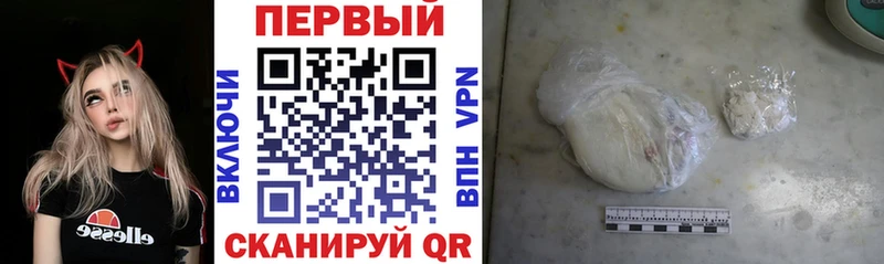 АМФ 97%  Купить где  Славгород 