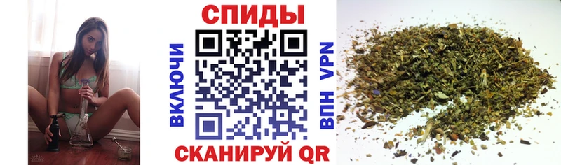 Купить где  Славгород  Бутират бутандиол 