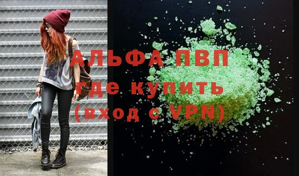 гашик Киреевск
