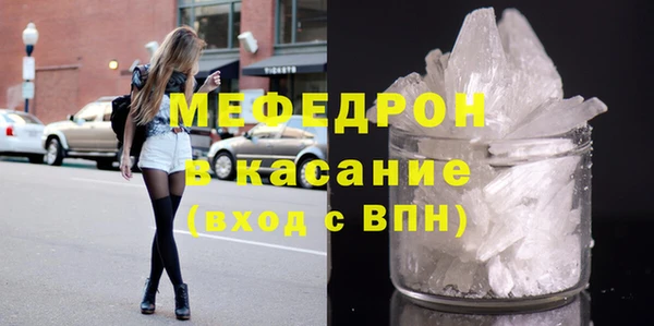 синтетический гашиш Киренск