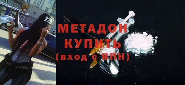 мефедрон Кинешма