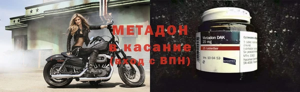 гашик Киреевск