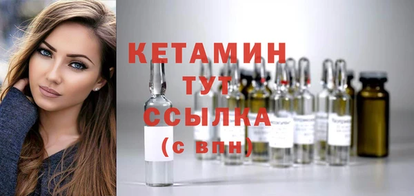 синтетический гашиш Киренск