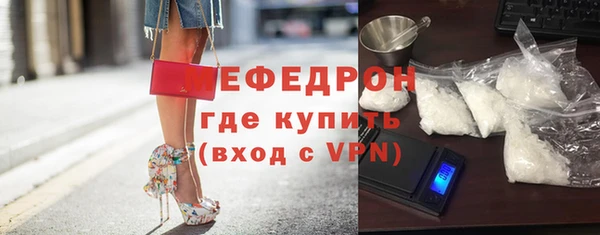 синтетический гашиш Киренск