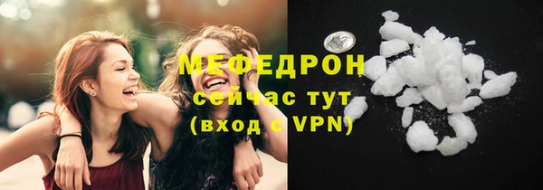 гашик Киреевск