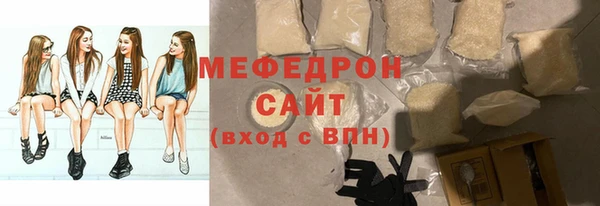 гашик Киреевск