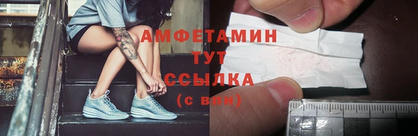 гашик Киреевск