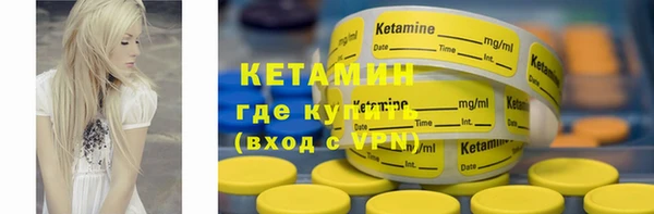 синтетический гашиш Киренск