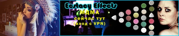 синтетический гашиш Киренск