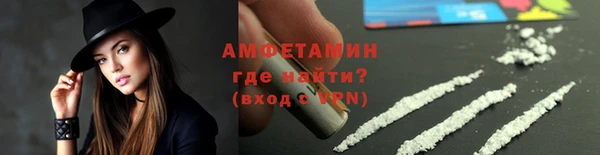 гашик Киреевск