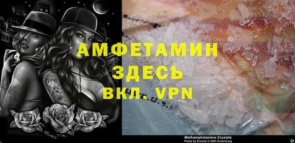 синтетический гашиш Киренск