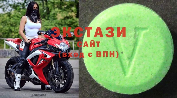мефедрон Кинешма