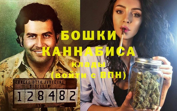 синтетический гашиш Киренск