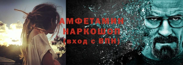синтетический гашиш Киренск