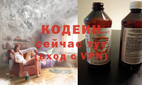 гашик Киреевск