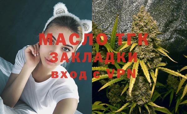 синтетический гашиш Киренск