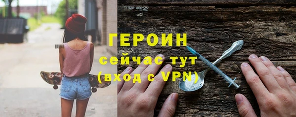 синтетический гашиш Киренск