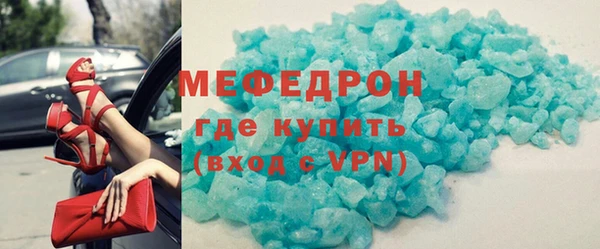 гашик Киреевск