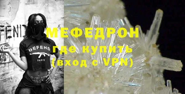 синтетический гашиш Киренск