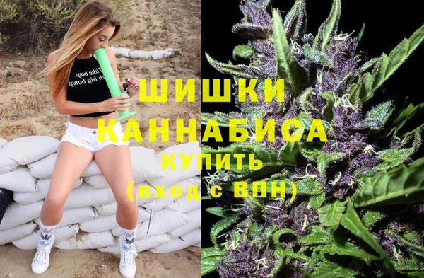 гашик Киреевск
