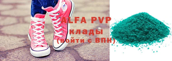 гашик Киреевск