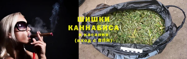гашик Киреевск