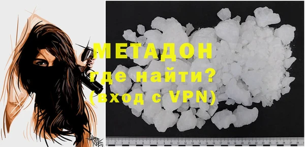 синтетический гашиш Киренск