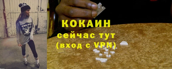 гашик Киреевск