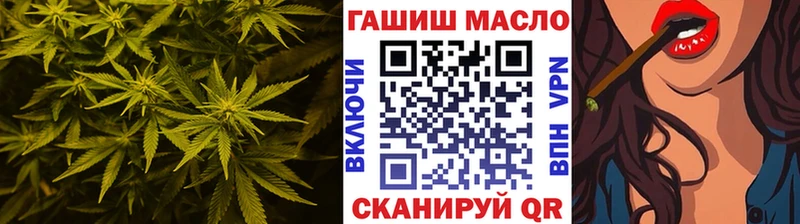 ТГК Wax  Купить  Славгород 